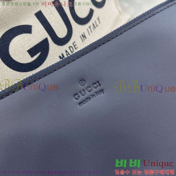 #���� �ΰ� ������ �̴� ��Ʈ�� 772144-101