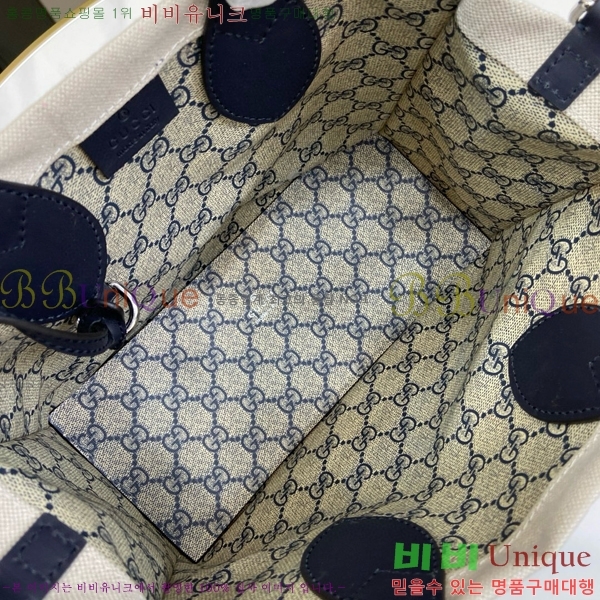 #���� �ΰ� ������ �̴� ��Ʈ�� 772144-101