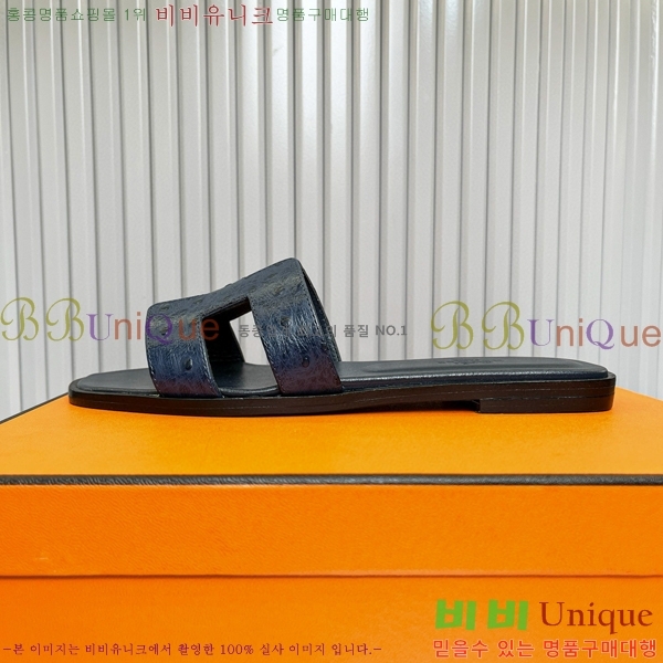 �����޽� ���� ���� 29H502446-1