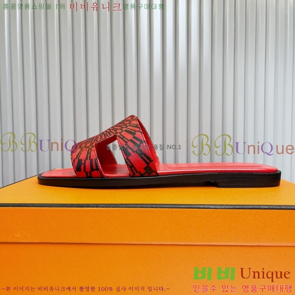 �����޽� ���� ���� 29H502447-1