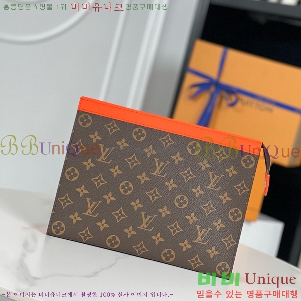 #���̺��� ����Ʈ ������ Ŭ��ġ�� MM M44466-107