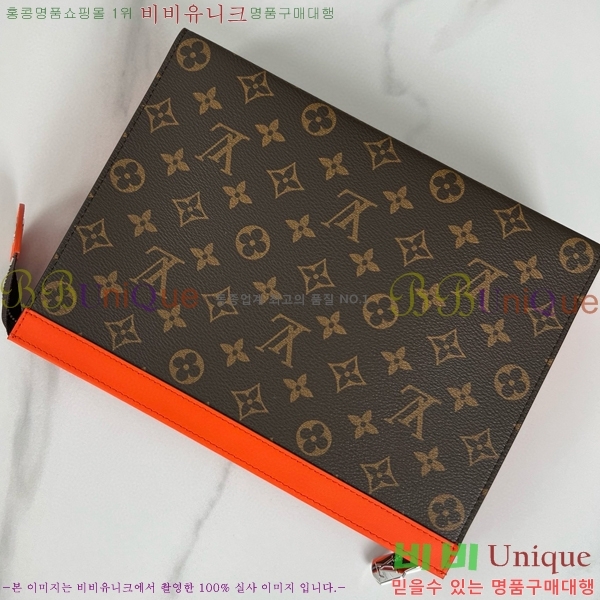 #���̺��� ����Ʈ ������ Ŭ��ġ�� MM M44466-107