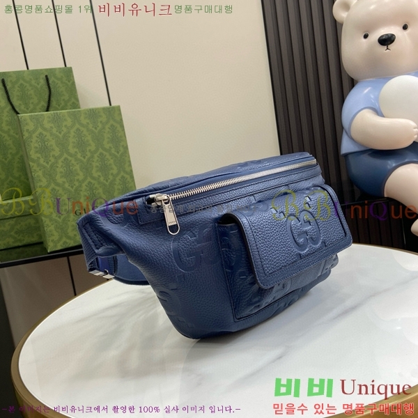 #���� GG ������ ��Ʈ �� 645093-513