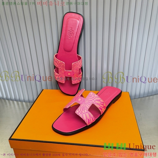 �����޽� ���� ���� 29H502447-3