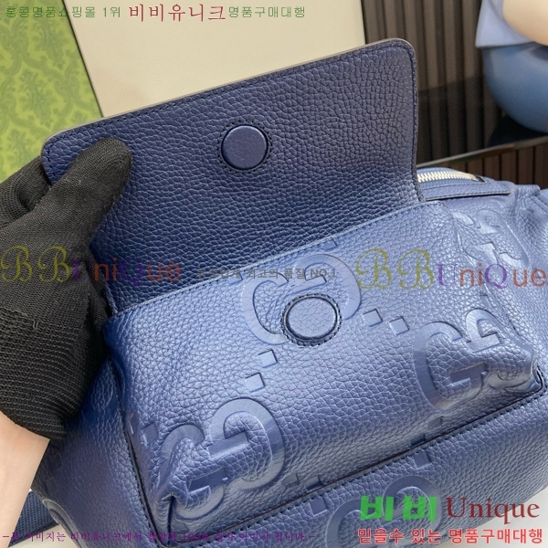 #���� GG ������ ��Ʈ �� 645093-513