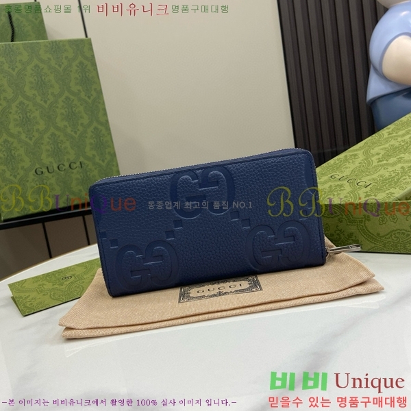 #���� GG ���� ���� ���� Ÿ���� 739484-103