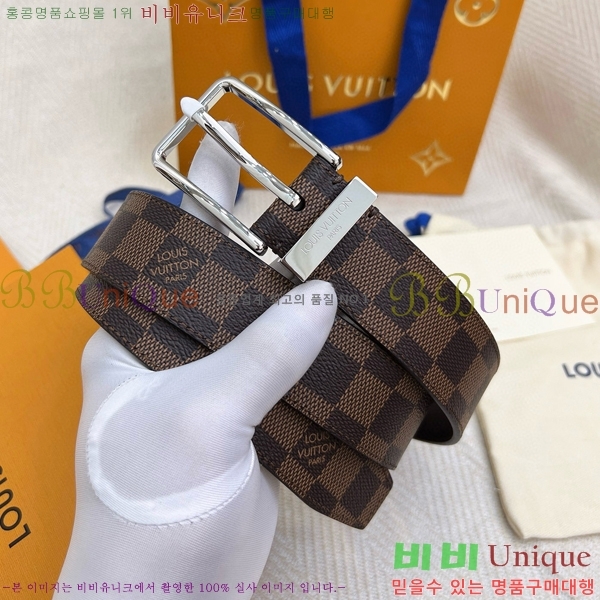 #���̺��� ��Ʈ 87155261-15 ��3.5cm