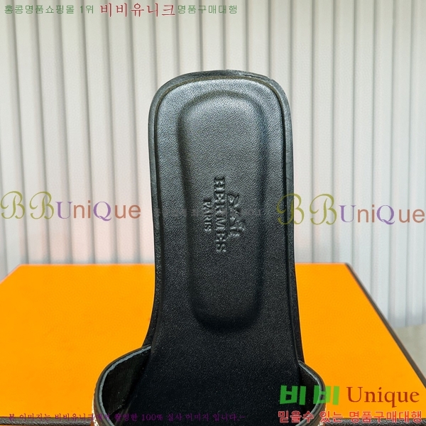 �����޽� ���� ���� 29H502449-2