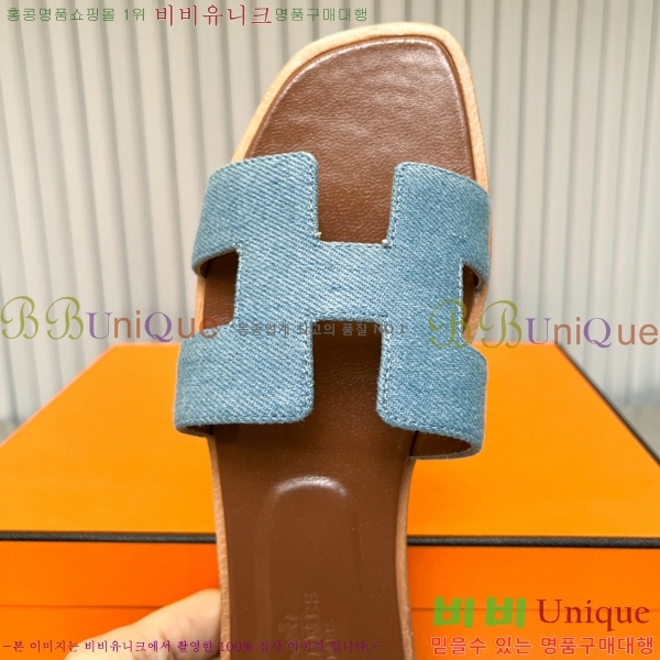 �����޽� ���� ���� 29H502449-3