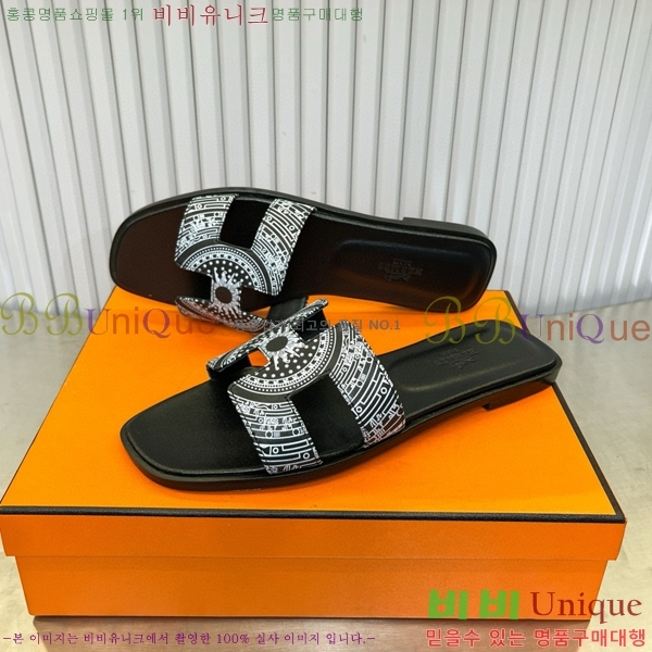 �����޽� ���� ���� 29H502449-4