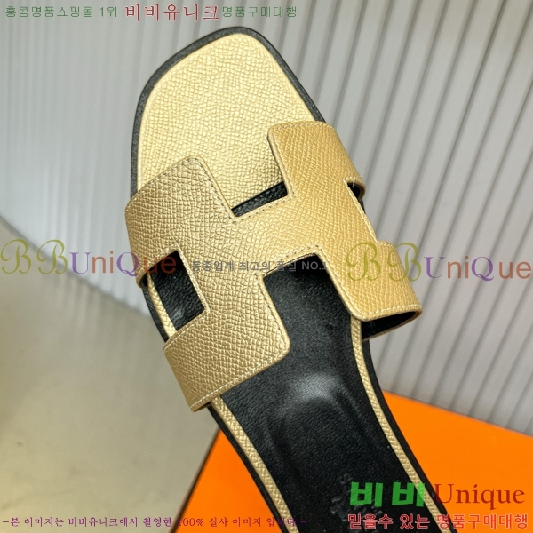 �����޽� ���� ���� 29H502450-4