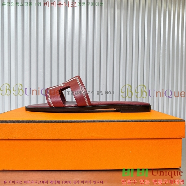 �����޽� ���� ���� 29H502450-1