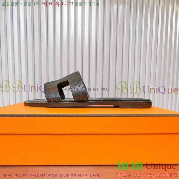 �����޽� ���� ���� 29H502450-2