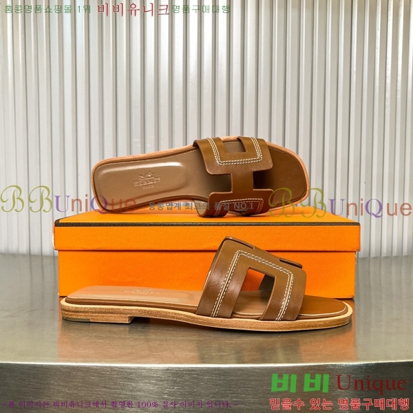 �����޽� ���� ���� 29H502452-3