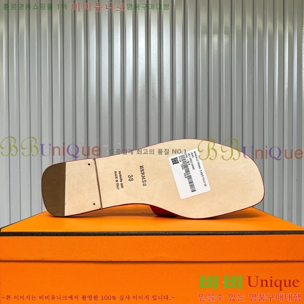 �����޽� ���� ���� 29H502453-2