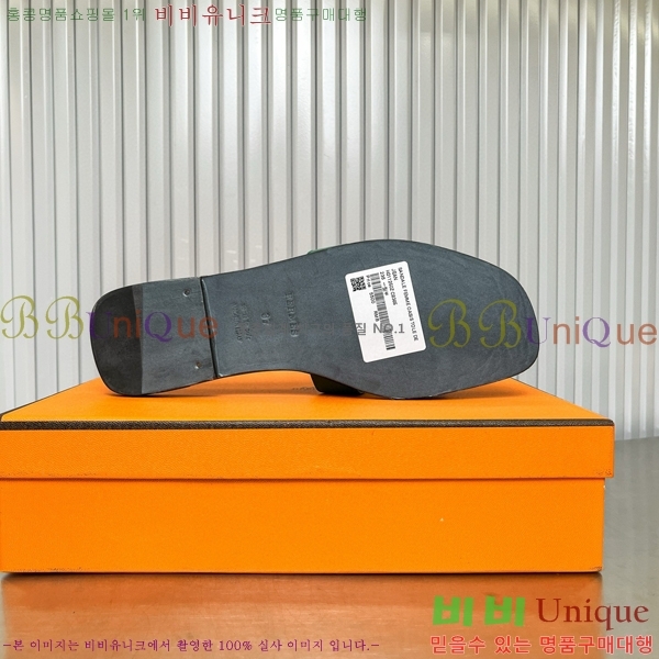 �����޽� ���� ���� 29H502453-17