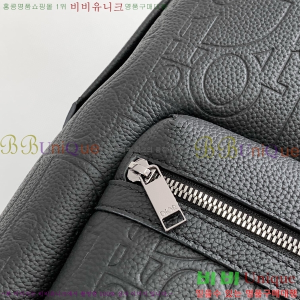 #��� ���̴� 2.0 ���� 1ESBA199-101