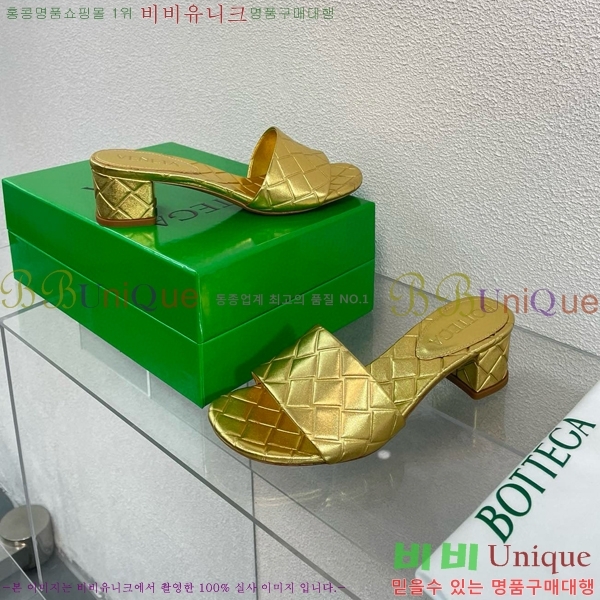 ���װ�����Ÿ ���̹� �� 27BV6541171-2 ��~4.5CM