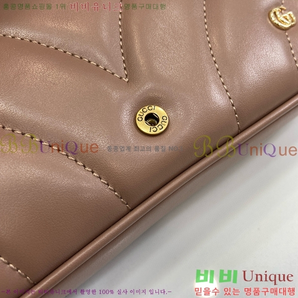 #���� ���� GG ���� ü�� ����� 768293-103