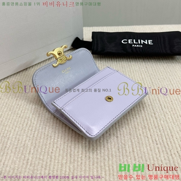 #������ Ʈ������ �÷� ī������ 10I583-102