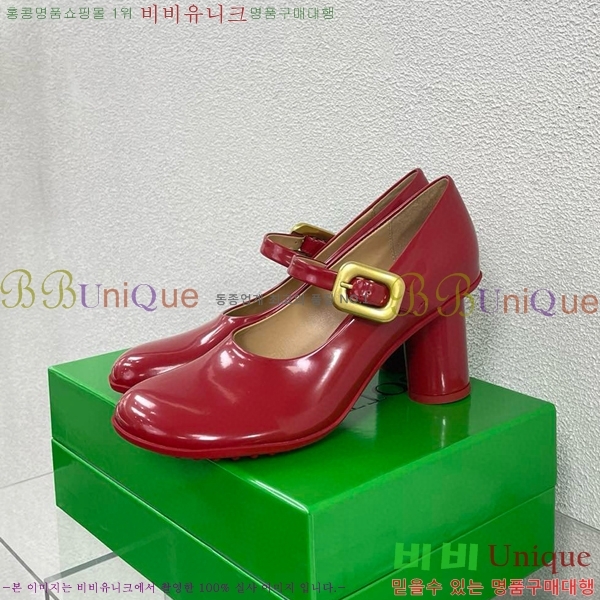 ���װ�����Ÿ ����� ������ 28BV6541173-4 ��~7.5CM