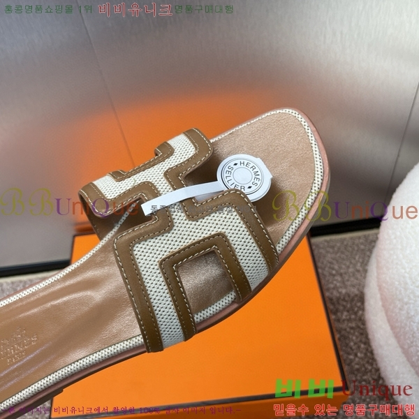 �����޽� ���� ���� 29H502455-2