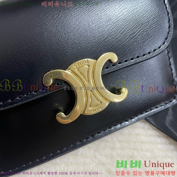 #������ Ʈ������ �÷� ī������ 10I583-104