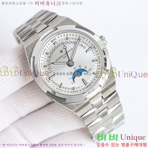 �ٽ����ܽ�źƾ �ð� 41mm 5631700-2