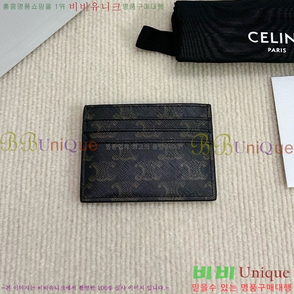 #������ Ʈ������ ī������ 10L833-102