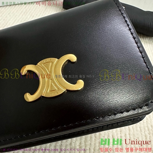 #������ Ʈ������ ����Ʈ ���̴� ������ 10K623-102