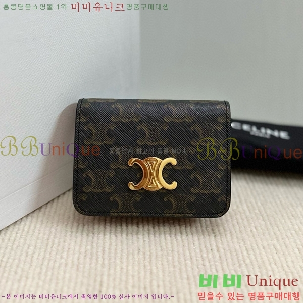 #������ Ʈ������ ����Ʈ ���̴� ������ 10K623-202