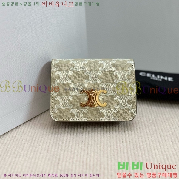 #������ Ʈ������ ����Ʈ ���̴� ������ 10K623-201