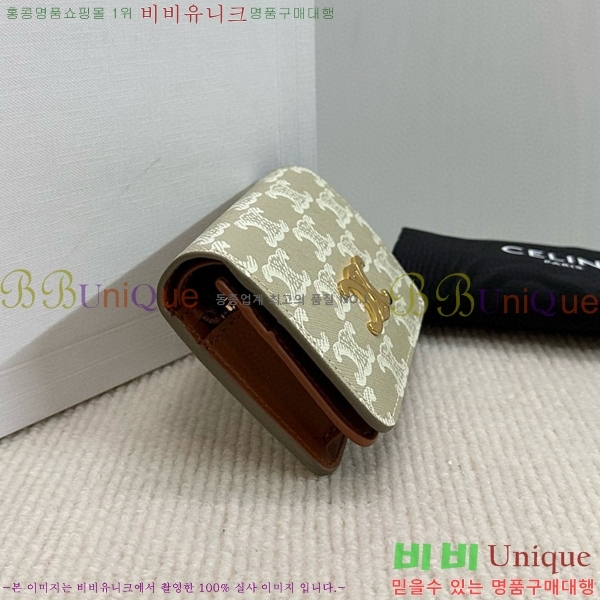 #������ Ʈ������ ����Ʈ ���̴� ������ 10K623-201