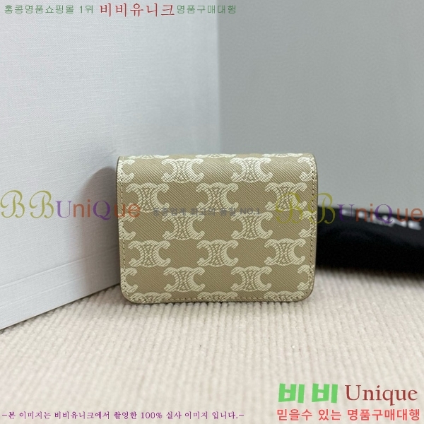 #������ Ʈ������ ����Ʈ ���̴� ������ 10K623-201