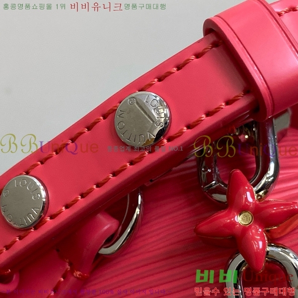 #���̺��� Ʈ����Ʈ MM M24043-101