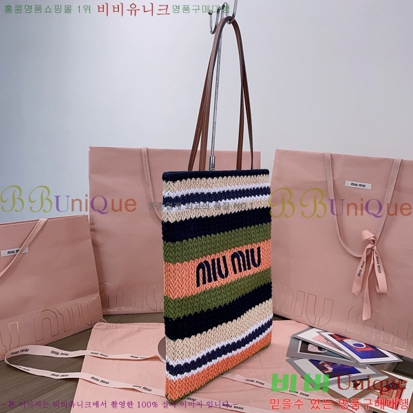 #�̿�̿� ũ�μ� ��Ʈ�� 5BG248-104