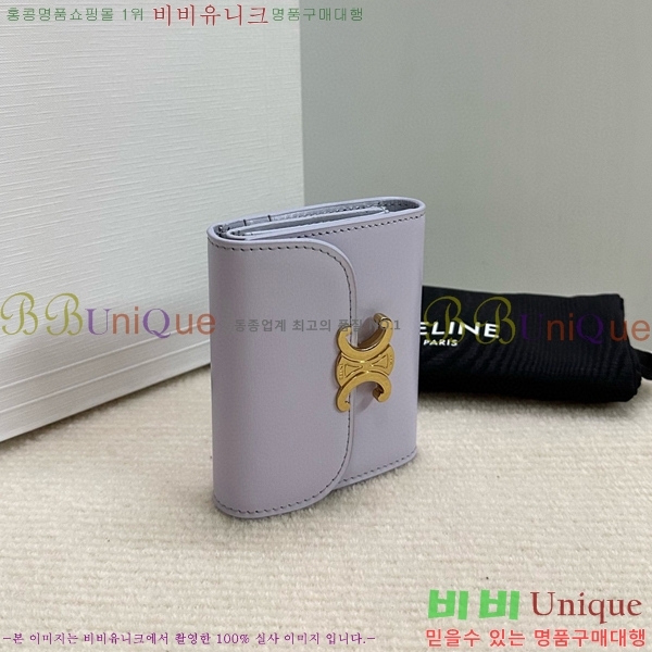 #������ Ʈ������ ���� �÷� ������ 10D783-110