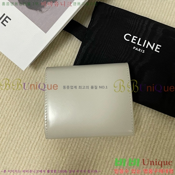 #������ Ʈ������ ���� �÷� ������ 10D783-111