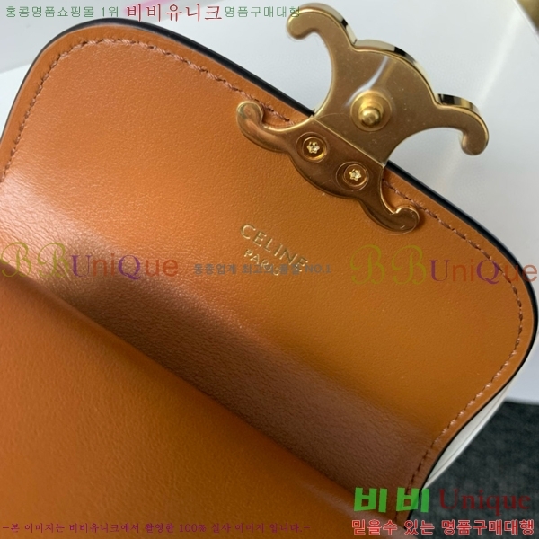 #������ ���� Ʈ������ ������ 10D782-103