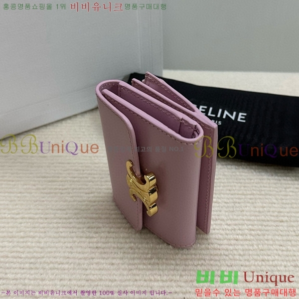 #������ Ʈ������ ����Ʈ ���� 10I653-107