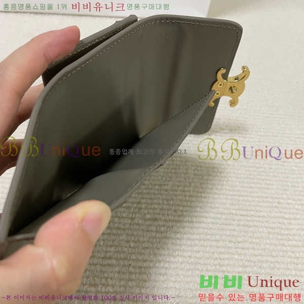 #������ Ʈ������ ����Ʈ ���� 10I653-108