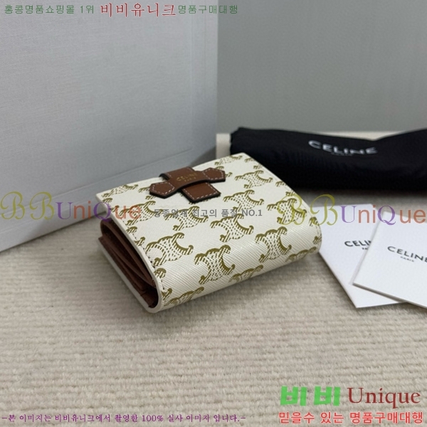 #������ Ʈ������ �̵�� ��Ʈ�� ������ 10H262-101