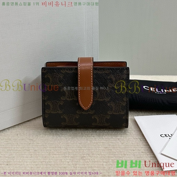 #������ Ʈ������ �̵�� ��Ʈ�� ������ 10H262-100