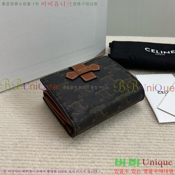 #������ Ʈ������ �̵�� ��Ʈ�� ������ 10H262-100