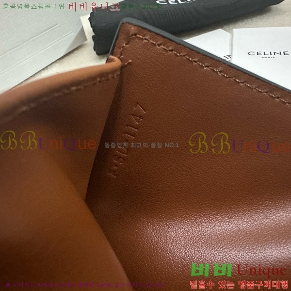 #������ Ʈ������ �̵�� ��Ʈ�� ������ 10H262-100