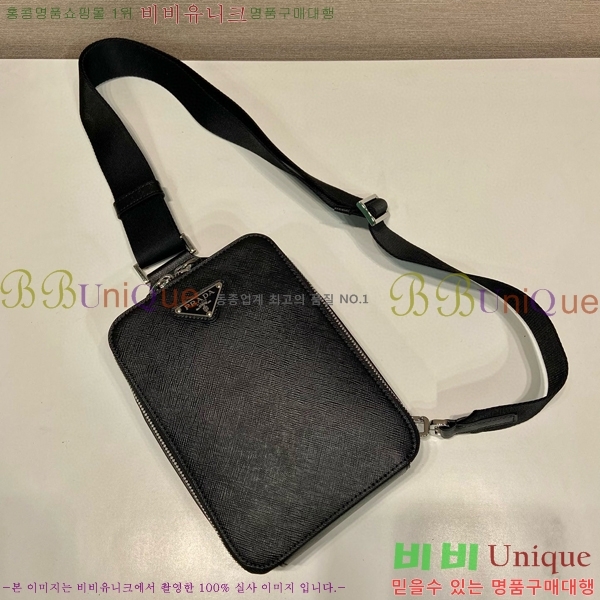 #����� �긮ũ ���ǾƳ� ũ�ν��� 2VZ106-103