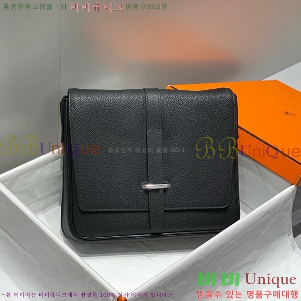 #�����޽� ��Ƽ�� ����Ʈ �ִϾ� �޽����� 5635214-2