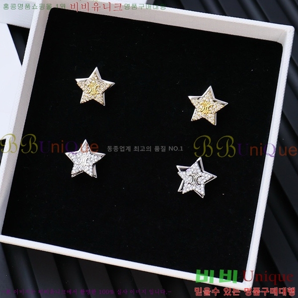 ������ �Ͱ��� C2E14462-2