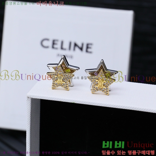 ������ �Ͱ��� C2E14462-2