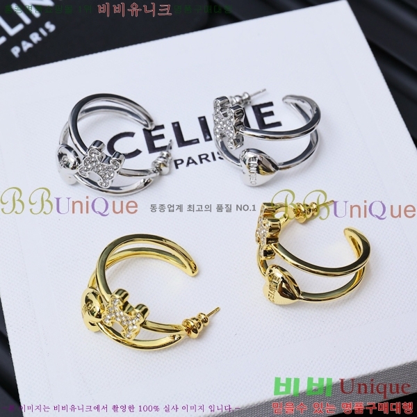 ������ �Ͱ��� C2E14462-14